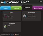   Movavi Video Suite 12.1.0